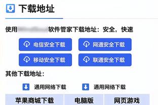 篮协谈裁判报告是否会回归：以后财力物力合适会以更好方式公布